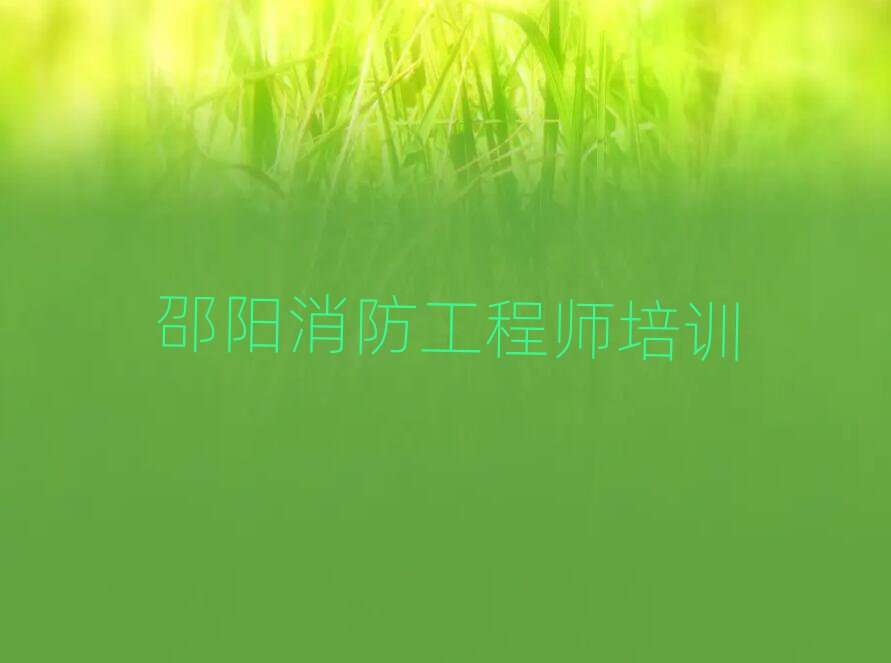 ꖃ·̎ӖWУ