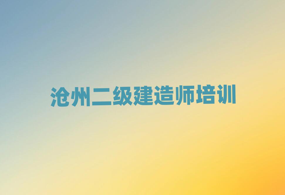A^쎟ӖWУ