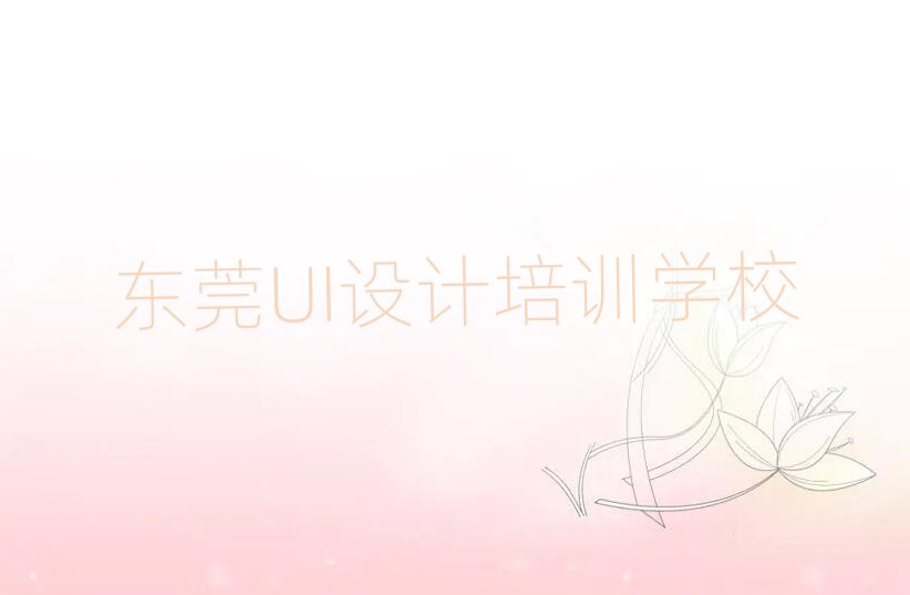 |ݸW(xu)AIʲôW(xu)Уڱõ