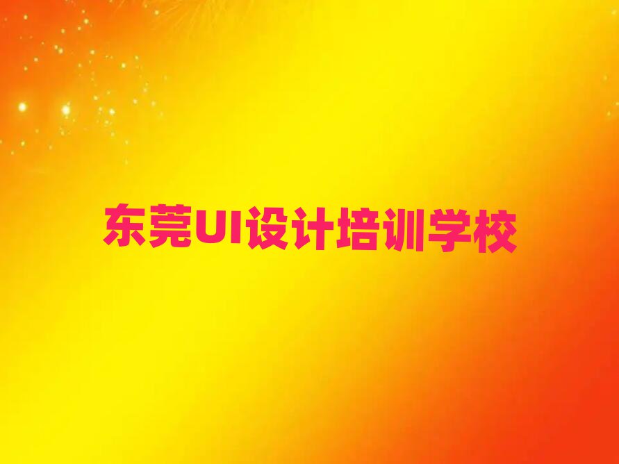 |ݸW(xu)AIʲôW(xu)Уڱõ