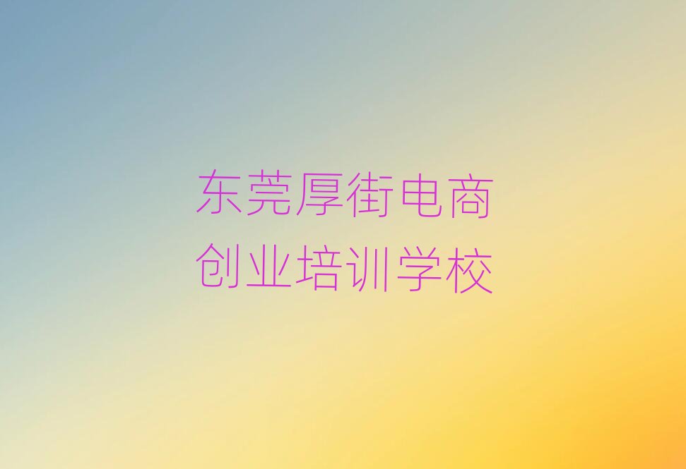 |ݸֽ̄(chung)I(y)ČW(xu)Уڸ