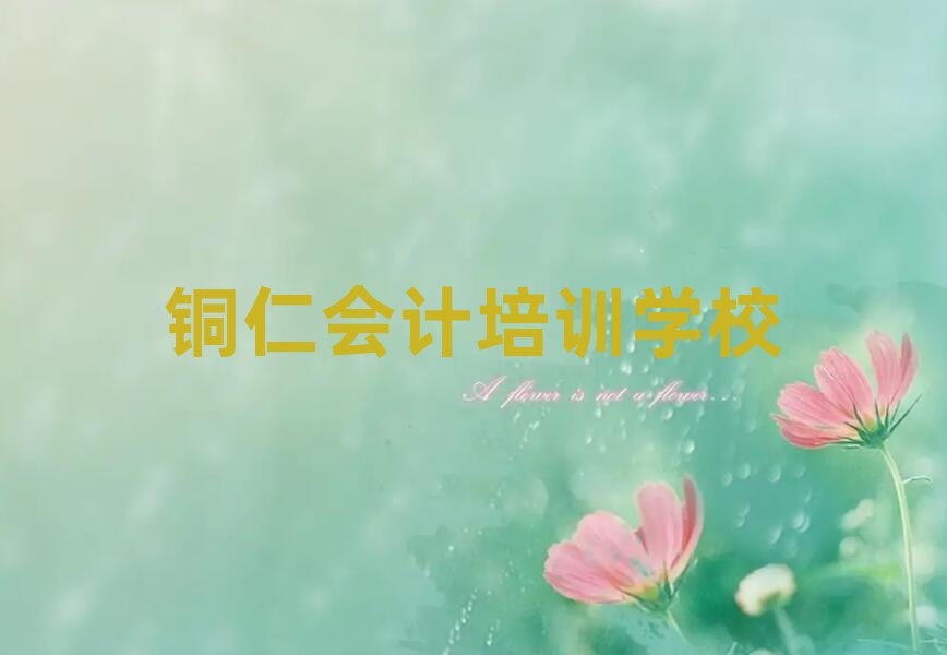 ~ʌW(xu)ӋȥĂW(xu)Уǰʮ