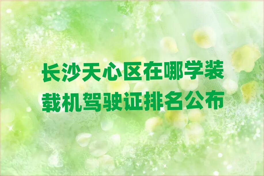 Lɳą^(q)ČW(xu)bdC(j){C