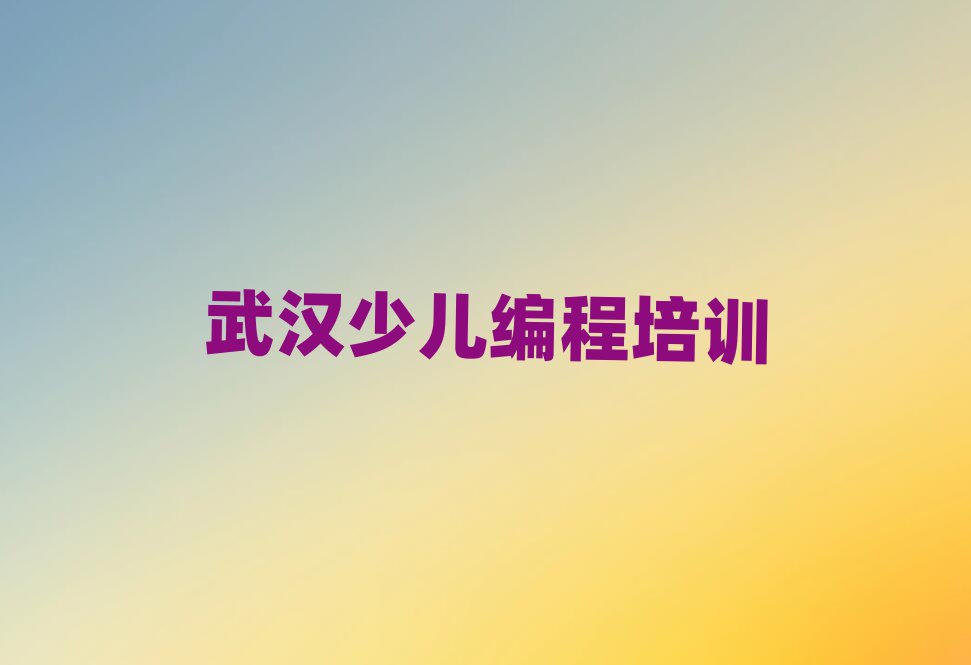 hكӖWУ