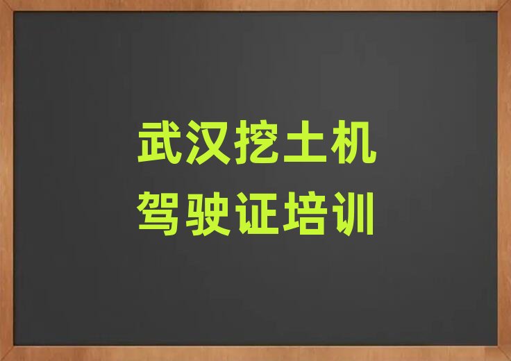 2025hS^(q)Ă(g)C(j){CӖ(xn)W(xu)Уΰذ