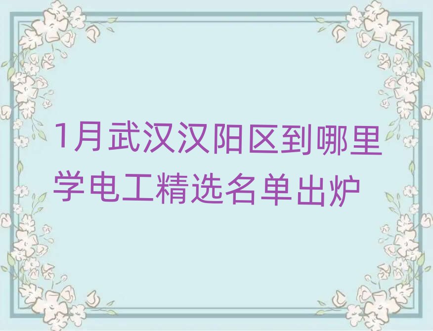 1hhꖅ^W늹xγt