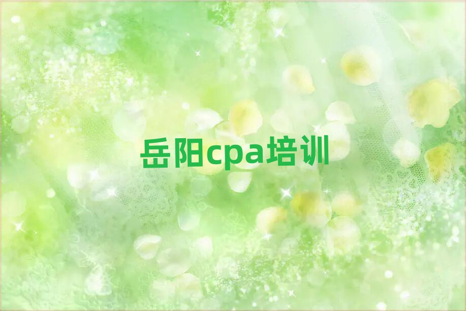 cpaWУӖֵ]ΰһ[