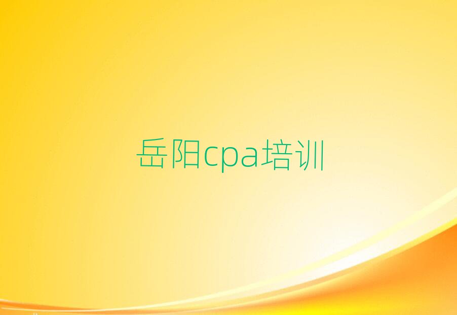 cpaWУӖֵ]ΰһ[