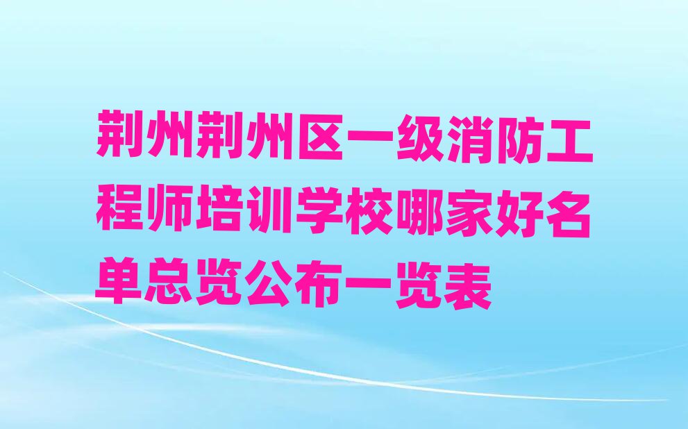 GG݅^һ̎ӖWУ