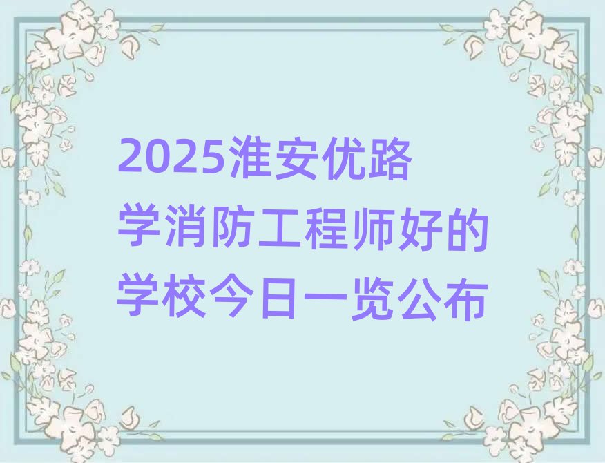 2025·W̎õČWУһ[