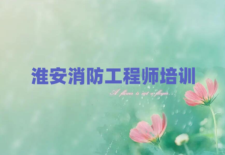 ·̎ӖWУ