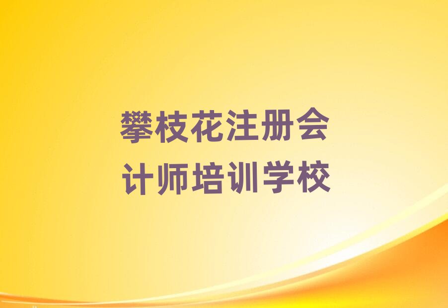 ֦W(xu)עԕӋ^˚аһ[