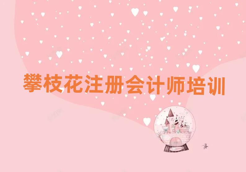 ֦W(xu)עԕӋ^˚аһ[