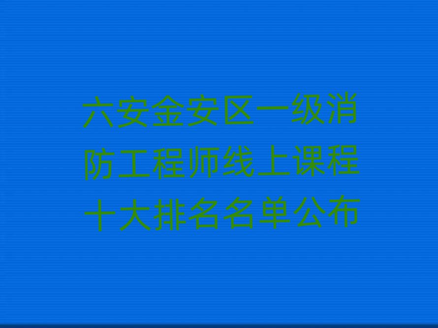 𰲅^(q)һ̎nʮι