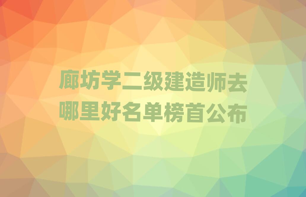 ȷ쎟ӖWУ