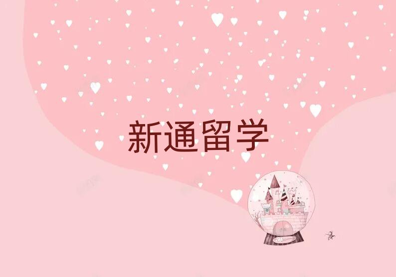 (j)ʮоW(xu)Ʒo(do)нαPc(din)