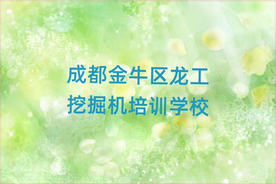 2025ɶţ^ھCWУʮһ[Rx