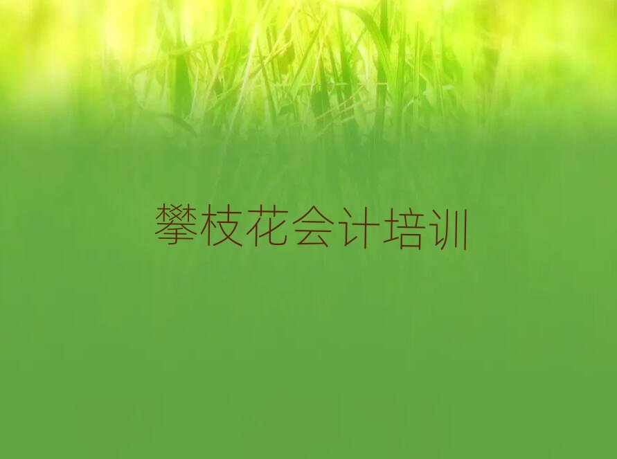 ֦ʺͅ^ӋӖWУWMһXһ[