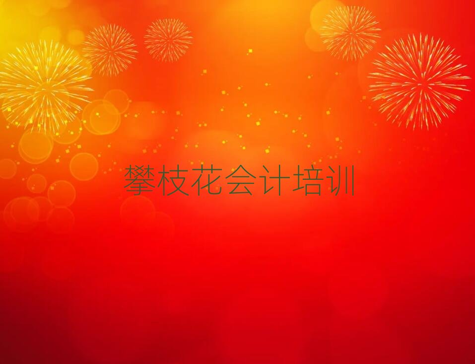 ֦ʺͅ^ӋӖWУWMһXһ[