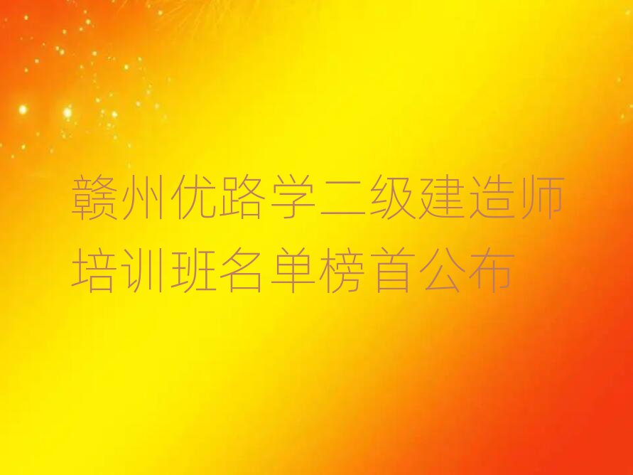 M݃(yu)·(j)쎟Ӗ(xn)W(xu)У