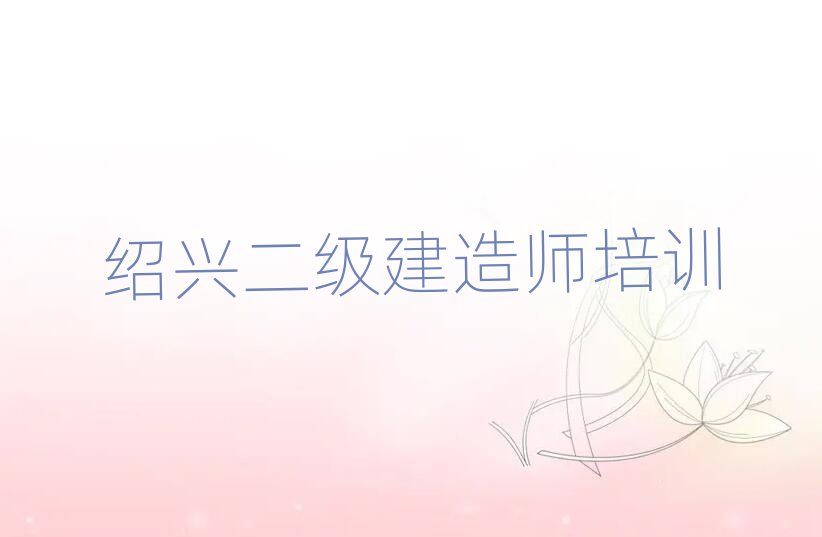 BdԽǅ^(q)(j)쎟Ӗ(xn)W(xu)У