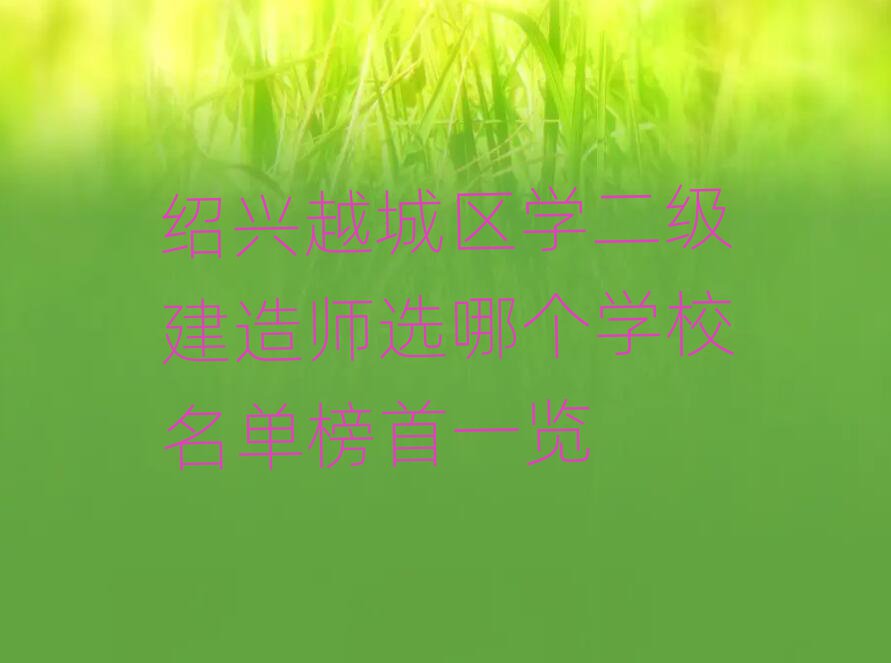 (j)쎟