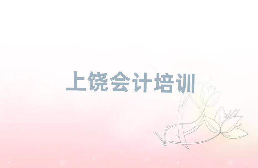 2025VS^ӋӖWУļҌIʮ