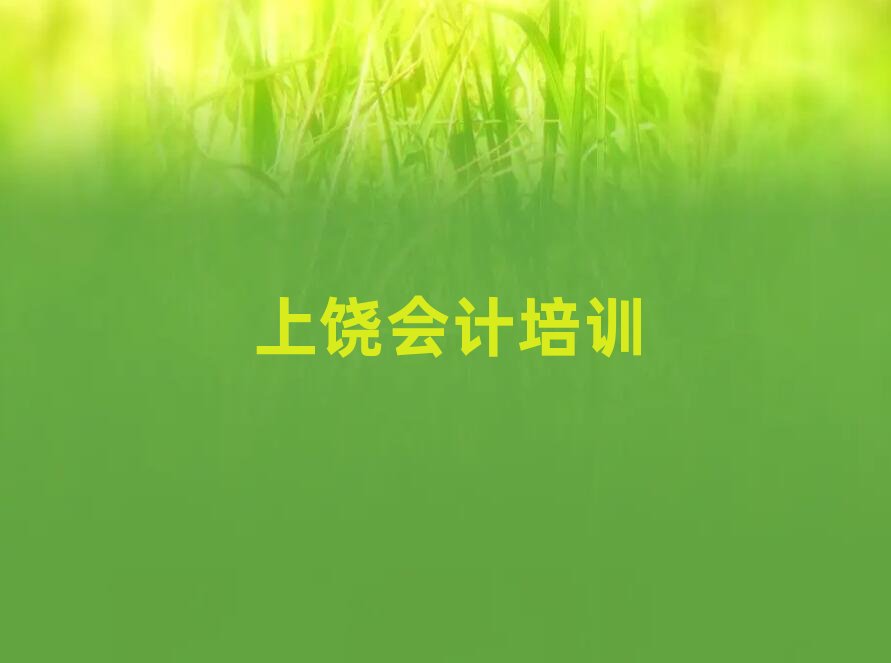 2025VS^ӋӖWУļҌIʮ