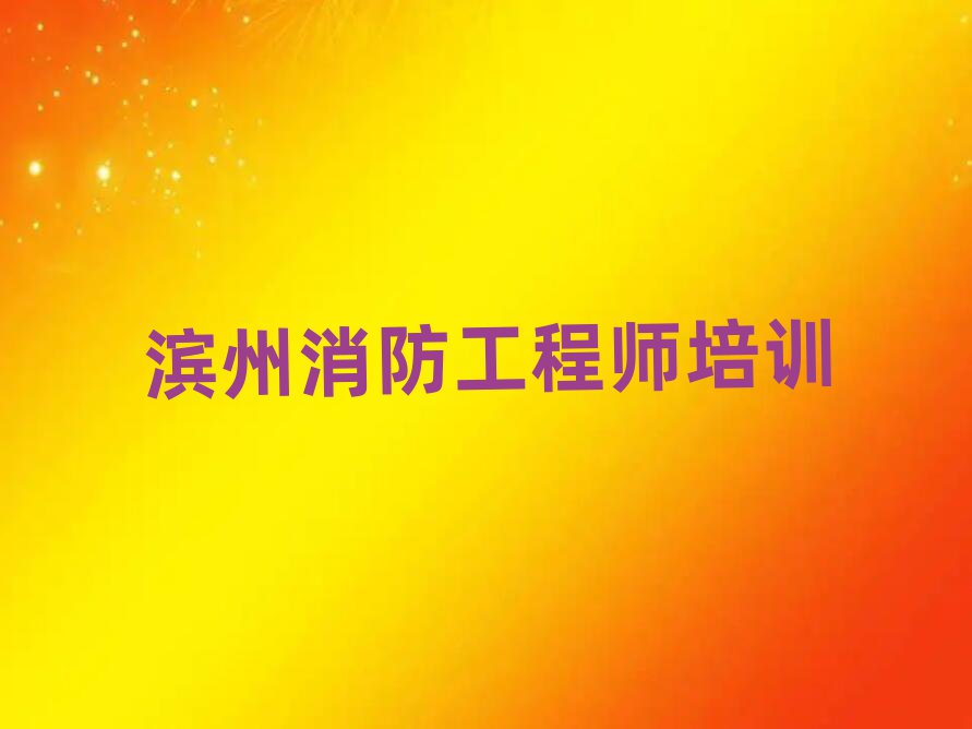 I̎ӖWУ