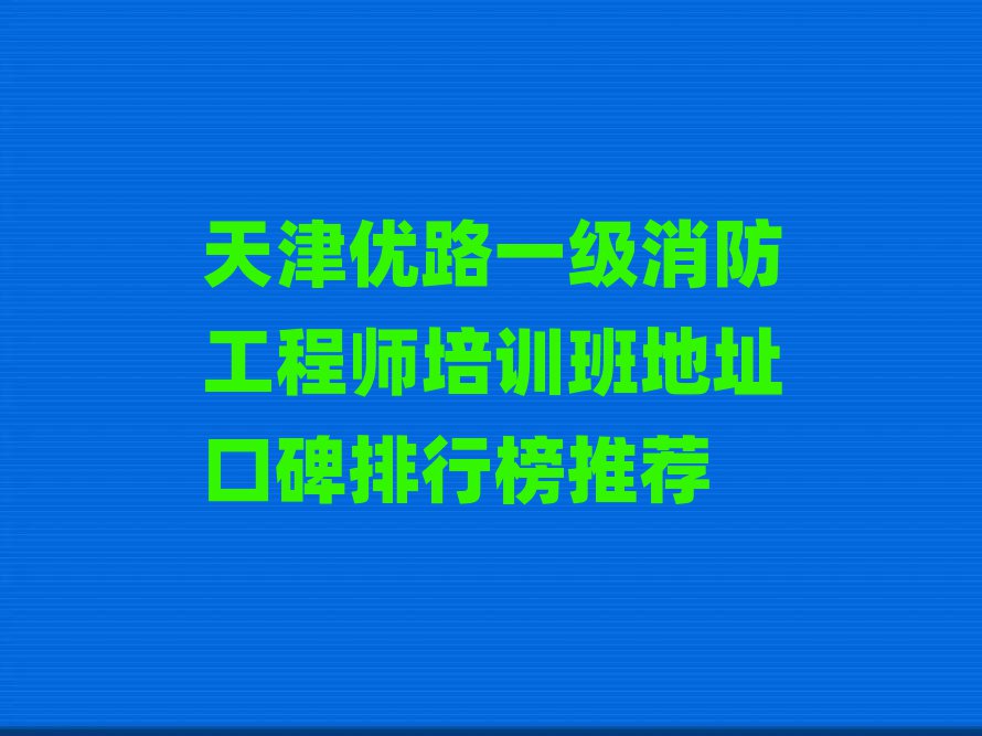 ·һ̎Ӗַڱа]