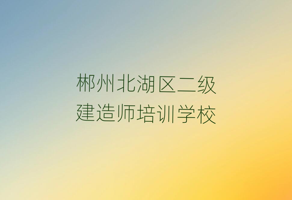 쎟
