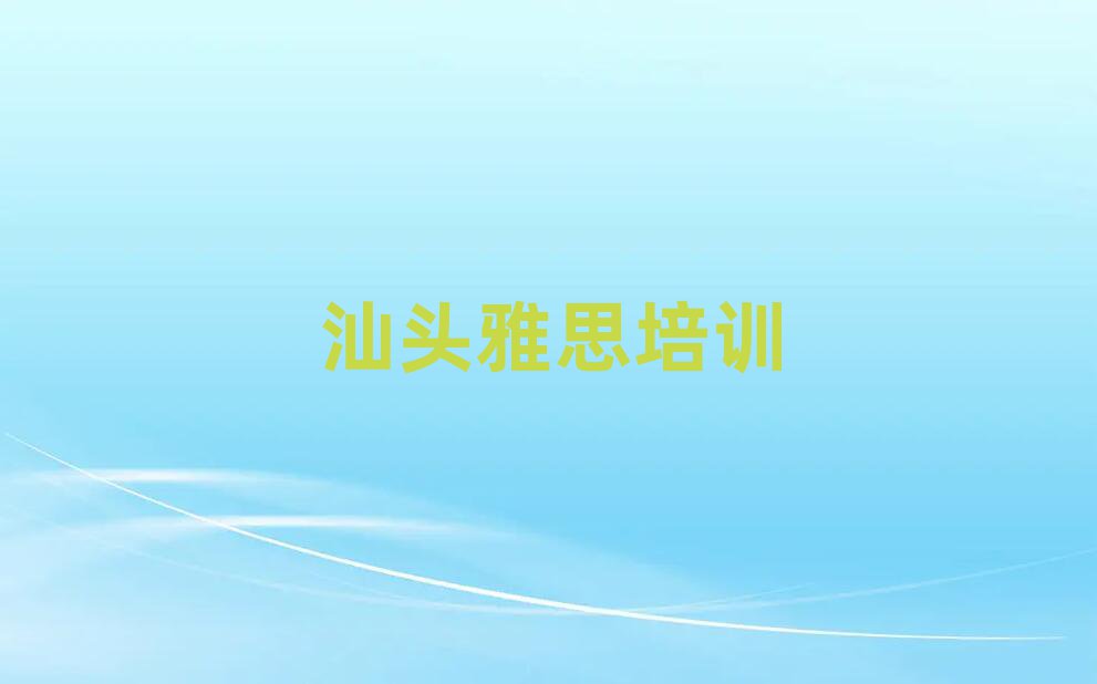 ^˼Ӗ،һ[