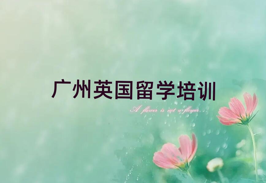 VS҅^(q)ʮӢ(gu)W(xu)на΅R