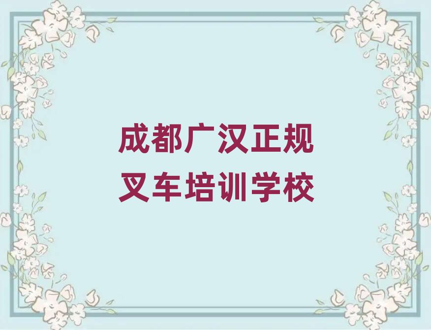 ɶVhWҎ(gu)܇ĂWУtopа