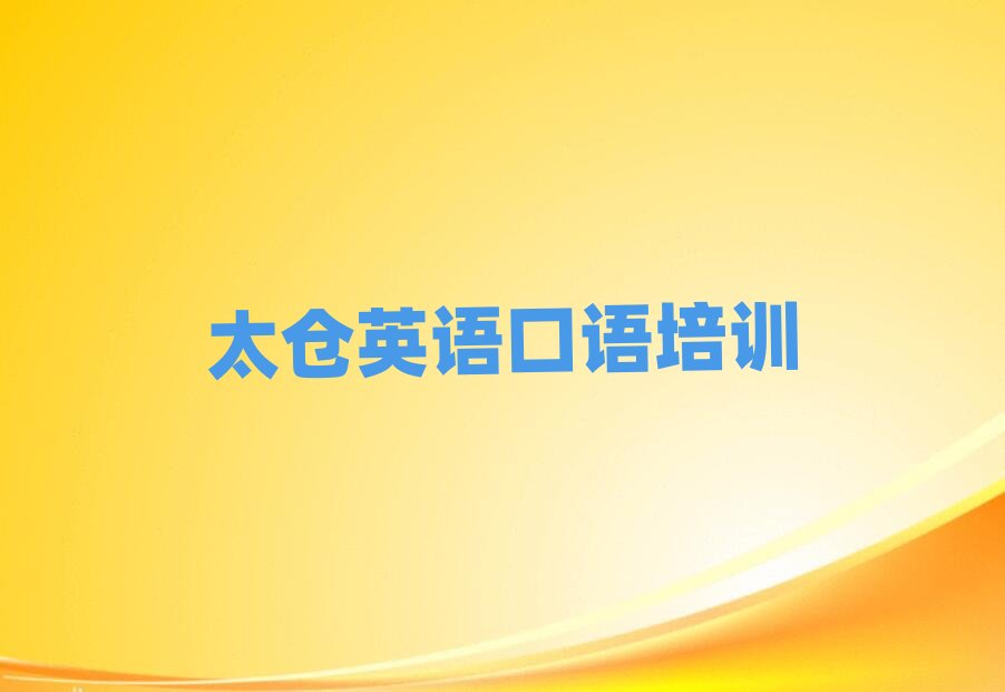 ̫}WӢZZļҌWУñ،һ[