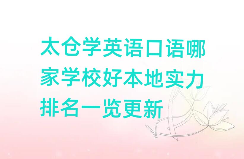 ̫}WӢZZļҌWУñ،һ[