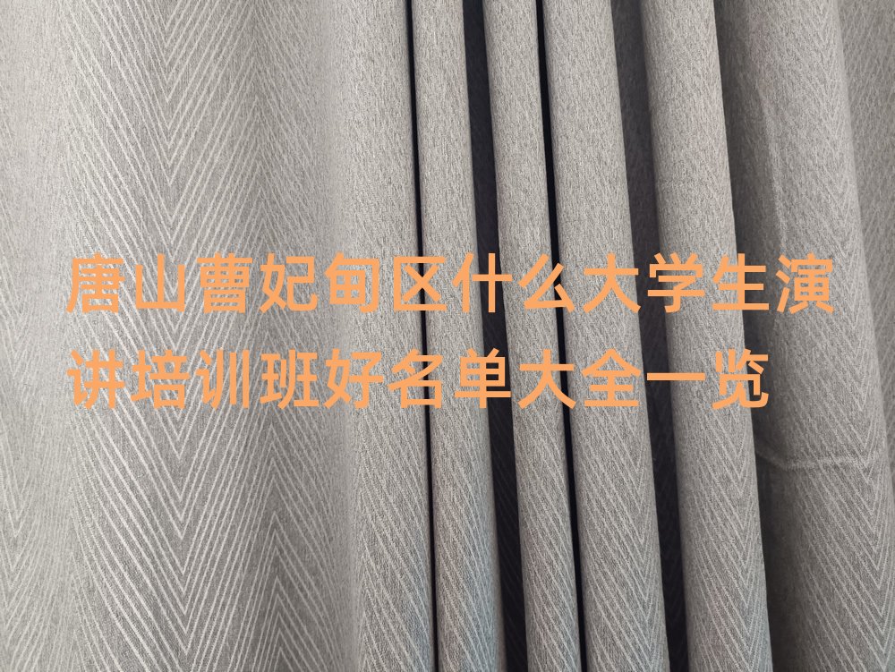 ɽ^(q)ʲôW(xu)vӖ(xn)δȫһ[