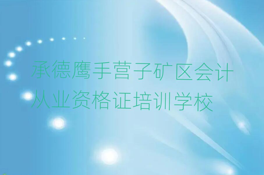 е֠I(yng)ӵV^(q)(hu)Ӌ(j)ĘI(y)YCھW(xu)(x)һ[