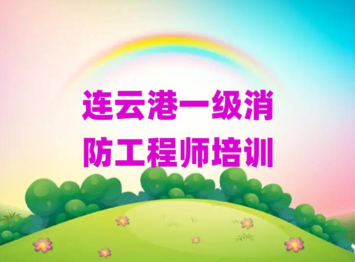 BƸһ(j)̎Ӗ(xn)W(xu)У