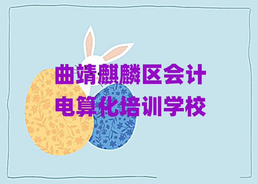 ^ʲôWУWӋ㻯ξxһ[