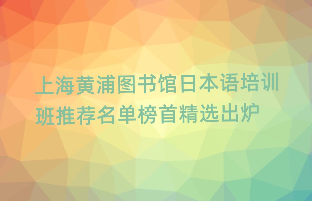 ϺSֈD^ձZӖ(xn)]ΰ׾xt