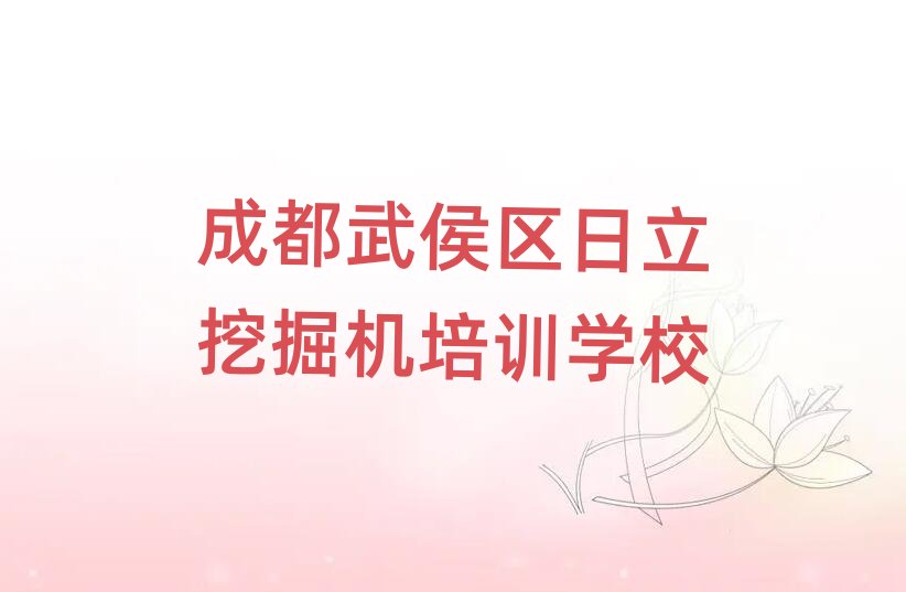 ɶ^(q)ھCĂWУʮҎ(gu)