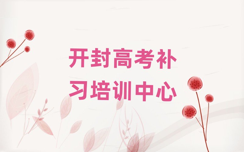 2025__^(q)߿a(x)Ӗ(xn)(yu)ݻ