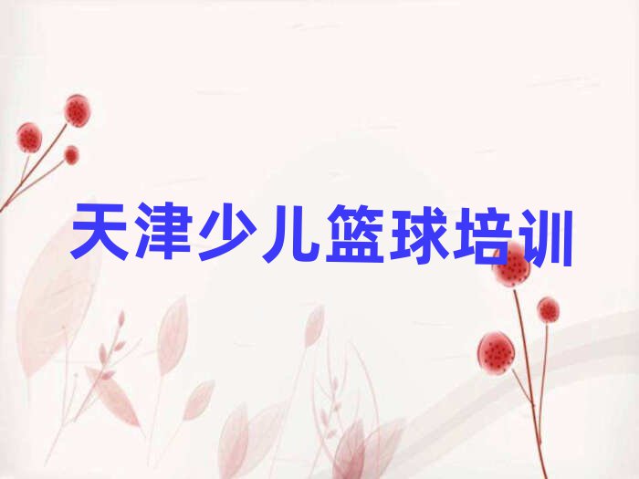 t^׃{Ӗ