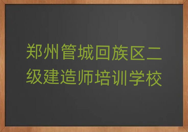 2025ݹܳǻ^W쎟ĂWУ^ο[һ[