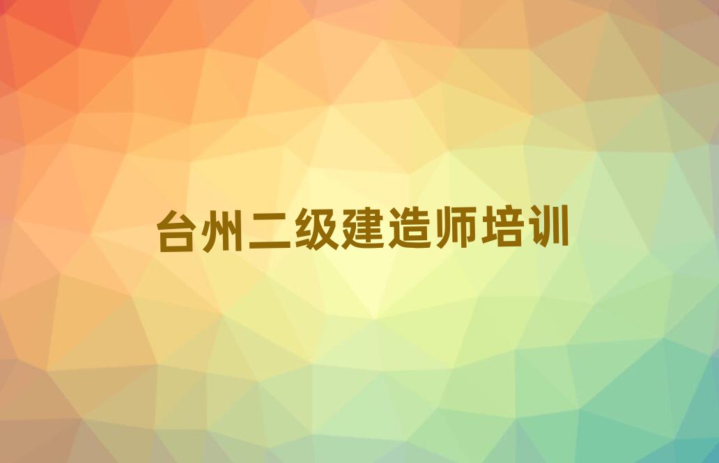 _ݶ쎟ӖWУ