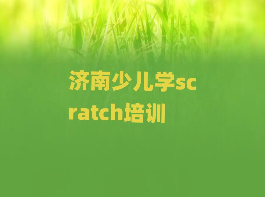 (j)كW(xu)scratchYӖ(xn)x]