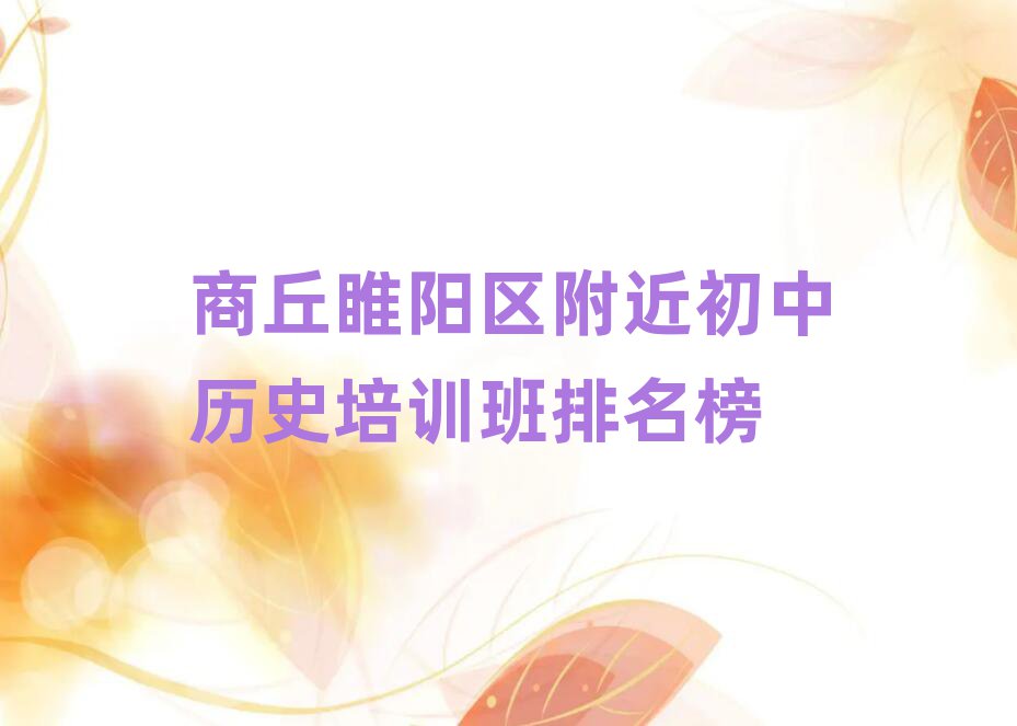 ꖅ^КvʷӖ