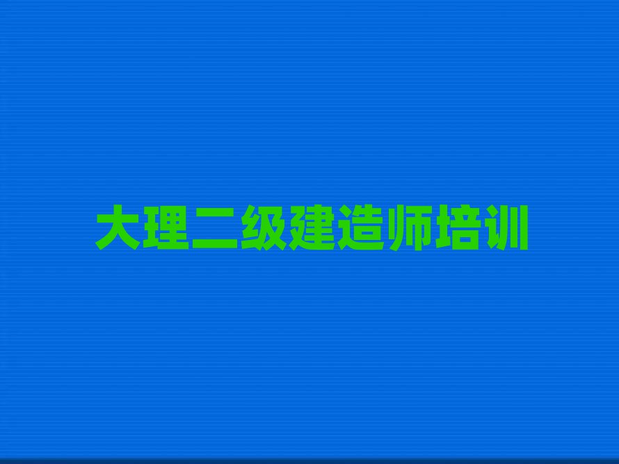 (j)쎟Ӗ(xn)W(xu)У
