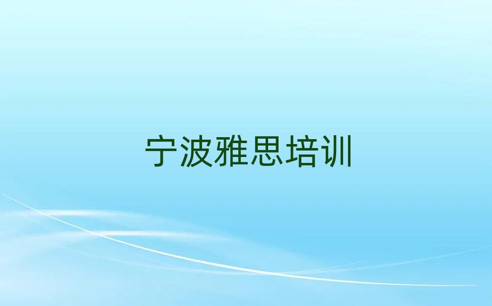 ֵ˼nӖ(xn)W(xu)MŶʮ